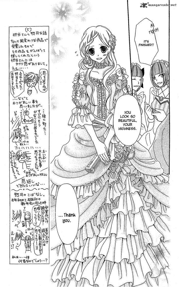 Boukyaku No Shirushi To Hime 5 10