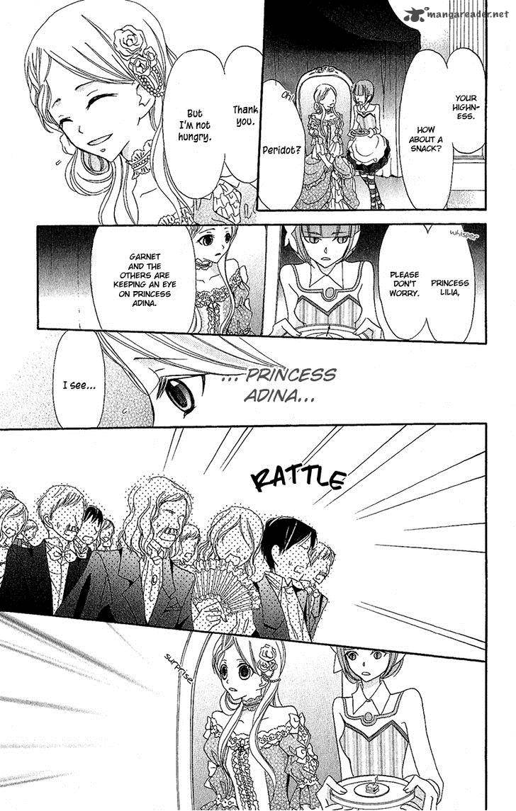 Boukyaku No Shirushi To Hime 5 16