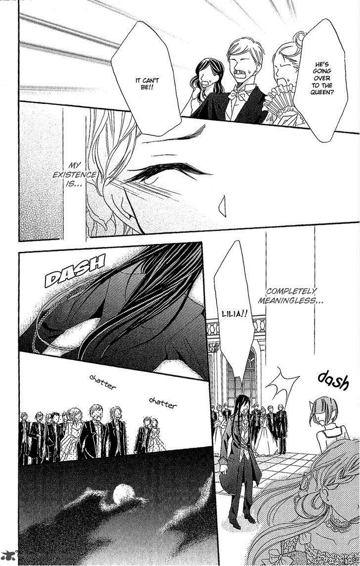 Boukyaku No Shirushi To Hime 5 19