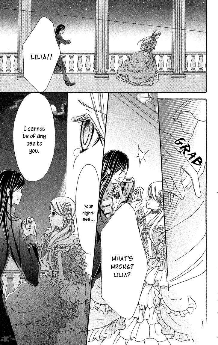 Boukyaku No Shirushi To Hime 5 20