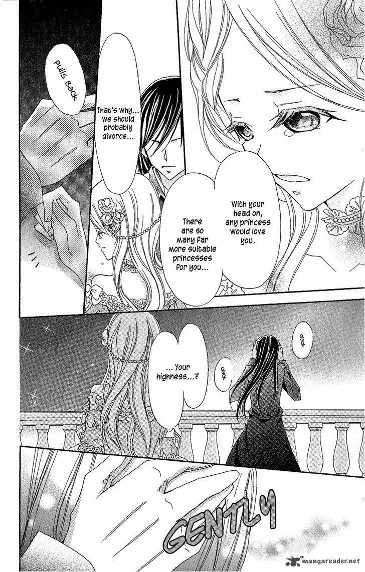 Boukyaku No Shirushi To Hime 5 21