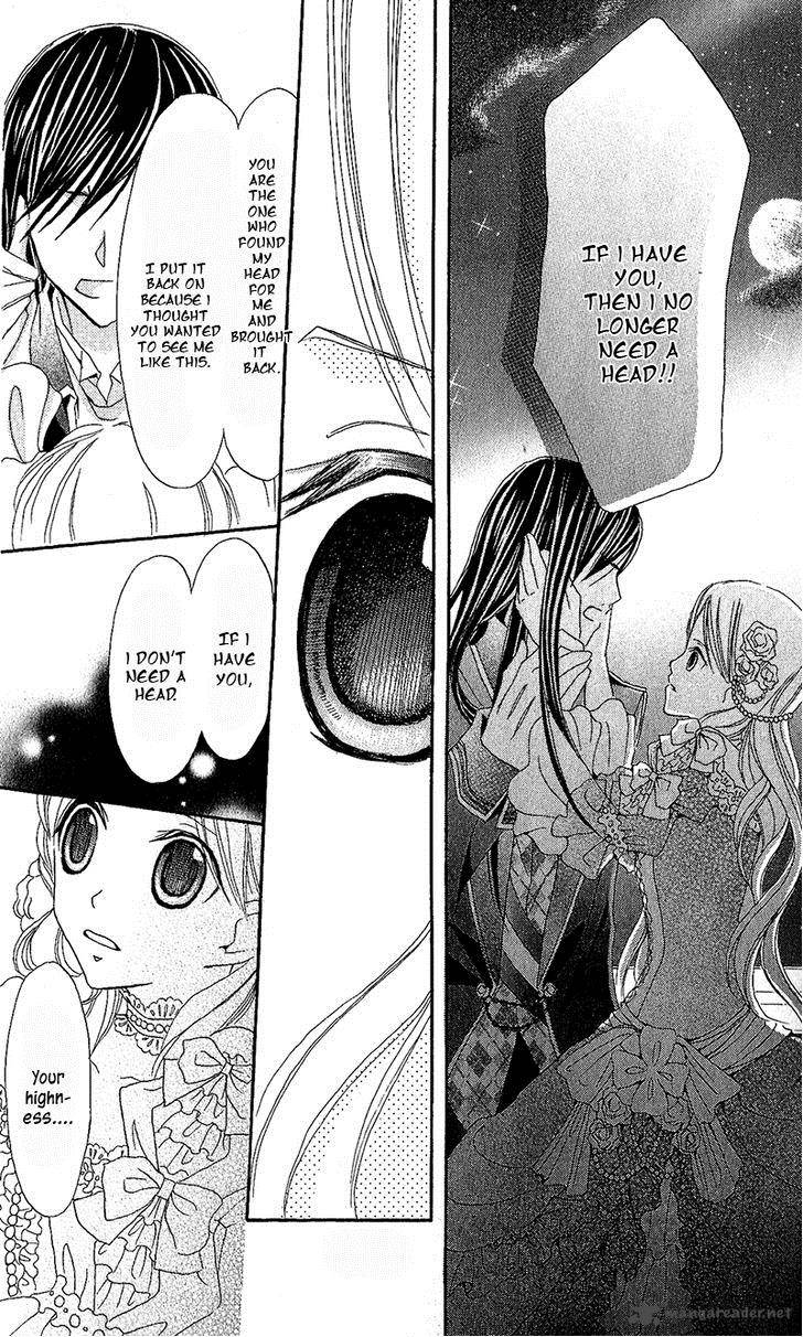 Boukyaku No Shirushi To Hime 5 23