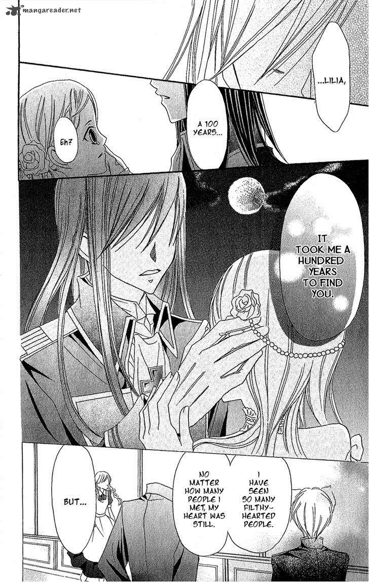 Boukyaku No Shirushi To Hime 5 25