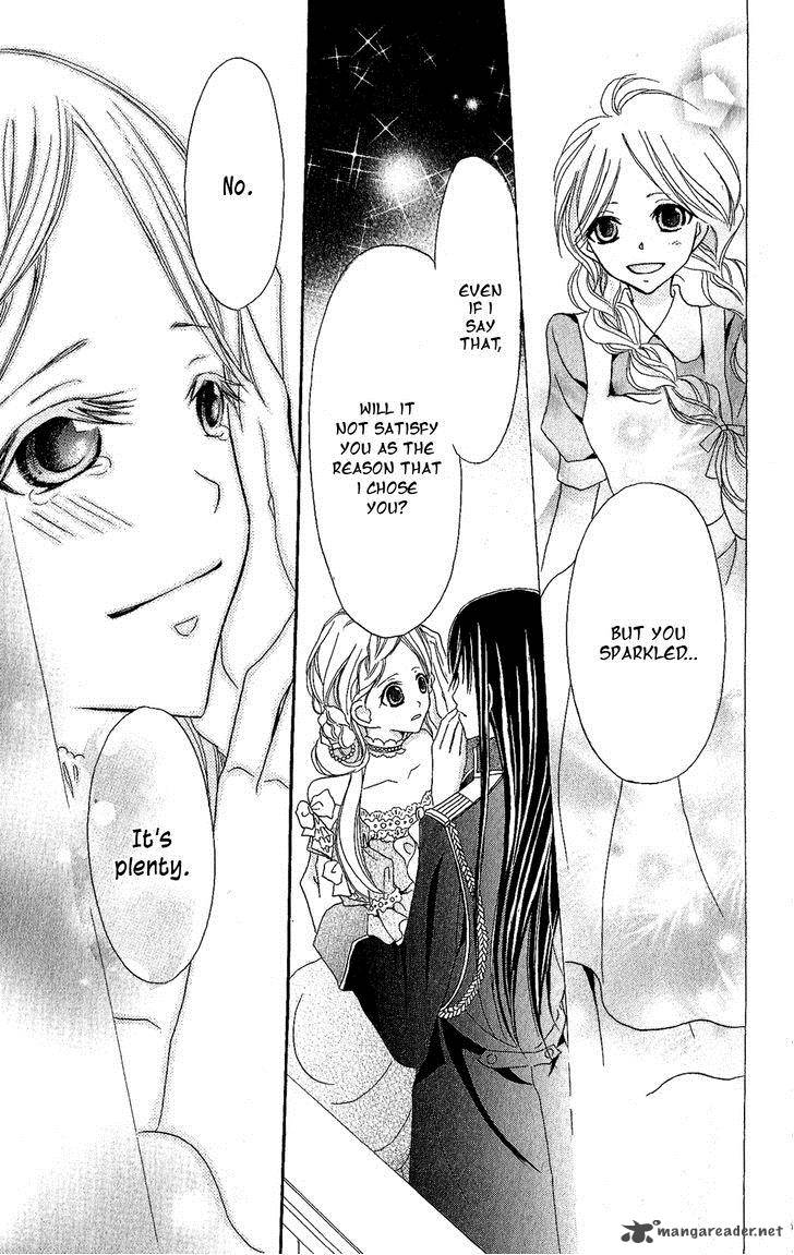 Boukyaku No Shirushi To Hime 5 26