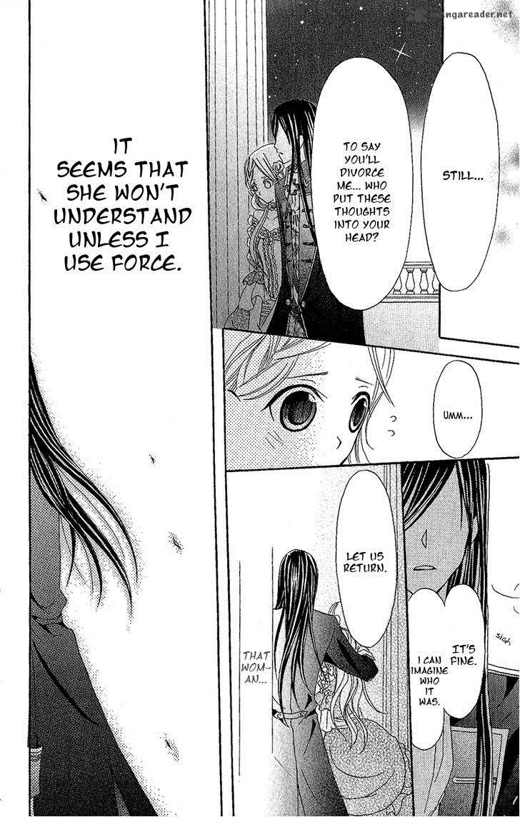 Boukyaku No Shirushi To Hime 5 27