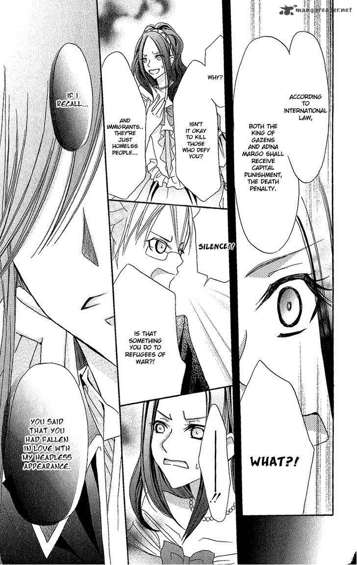 Boukyaku No Shirushi To Hime 5 30