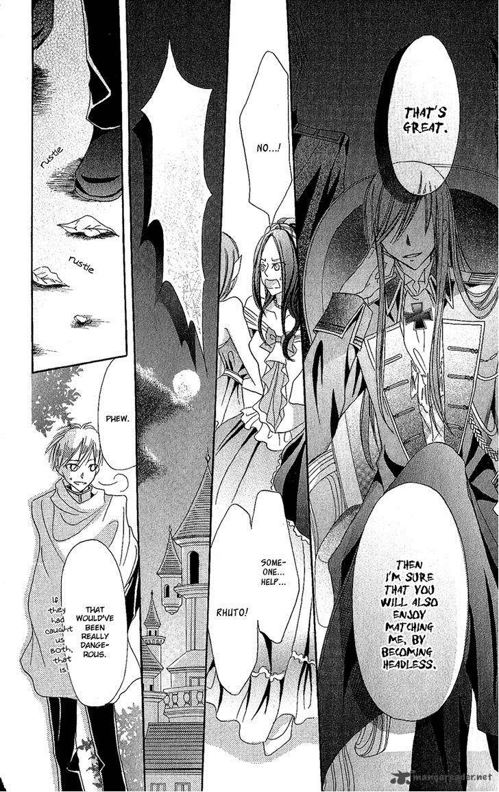 Boukyaku No Shirushi To Hime 5 31