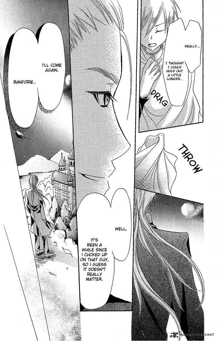 Boukyaku No Shirushi To Hime 5 32