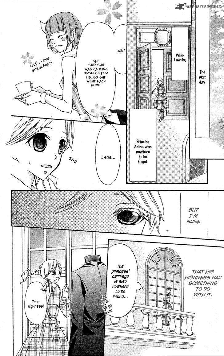 Boukyaku No Shirushi To Hime 5 33