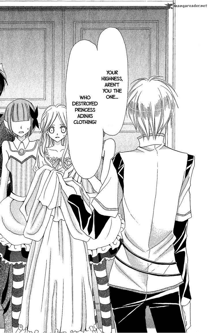 Boukyaku No Shirushi To Hime 5 4