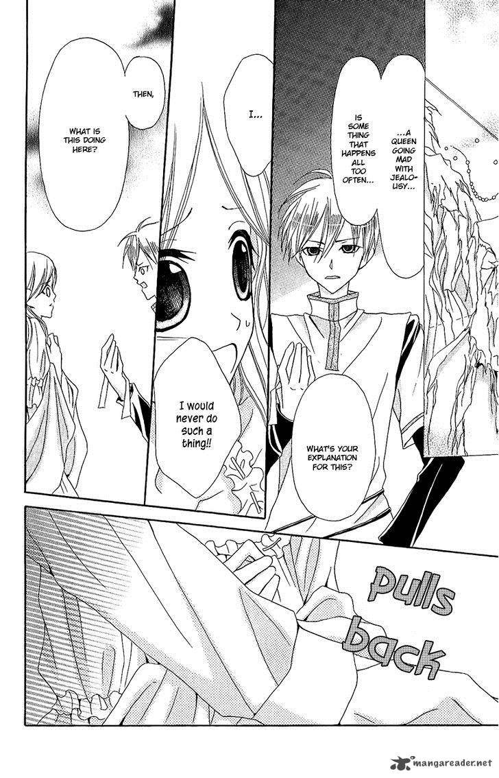 Boukyaku No Shirushi To Hime 5 5