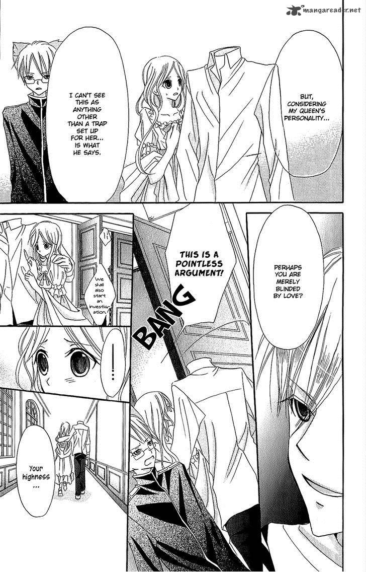 Boukyaku No Shirushi To Hime 5 8