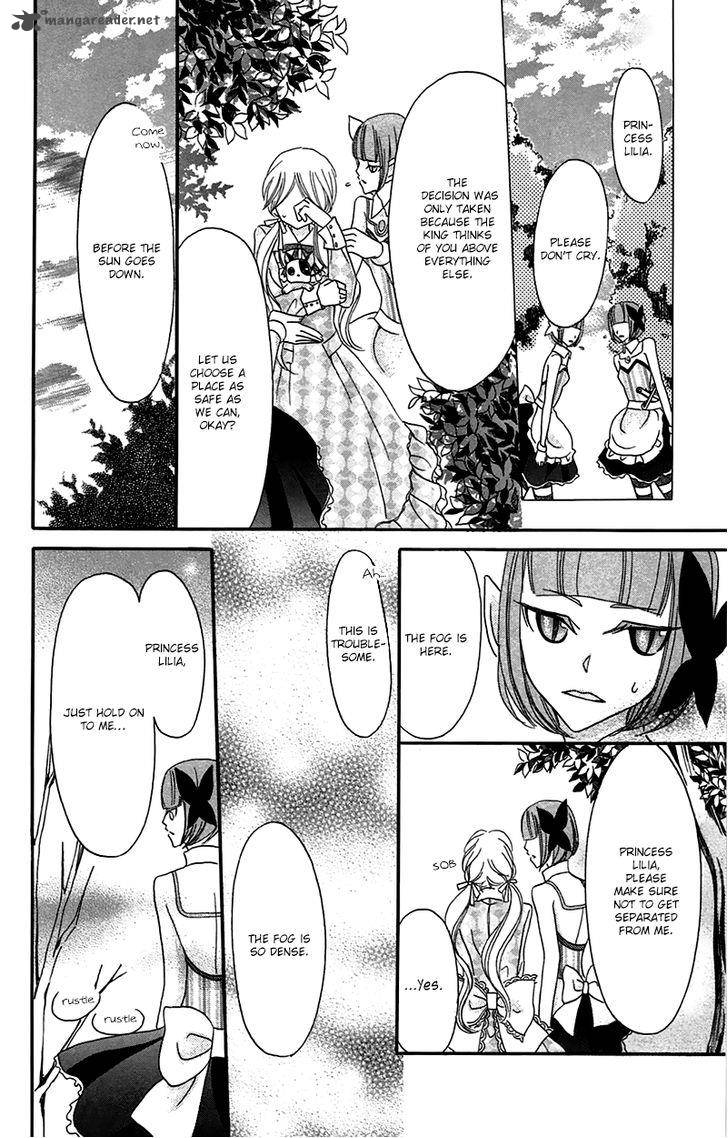 Boukyaku No Shirushi To Hime 6 27