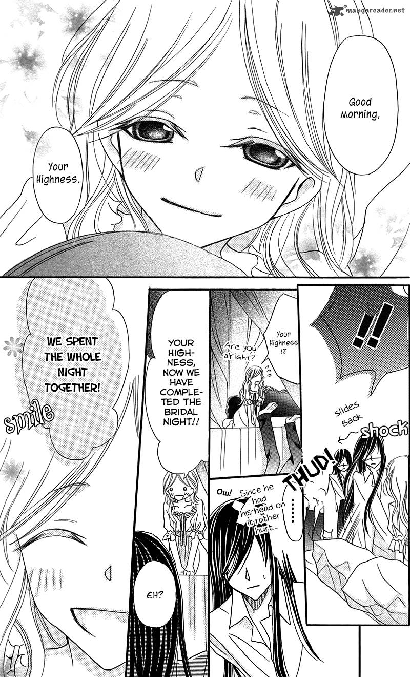 Boukyaku No Shirushi To Hime 7 45