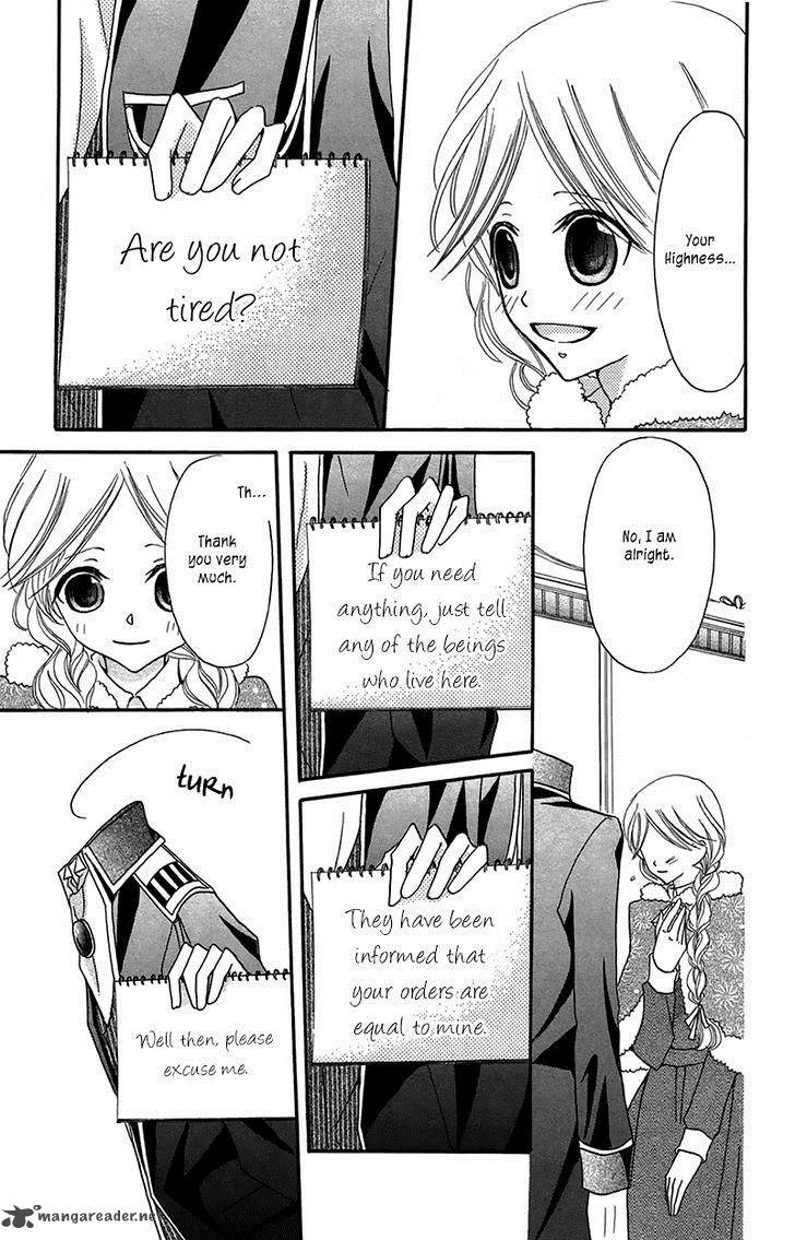 Boukyaku No Shirushi To Hime 8 21