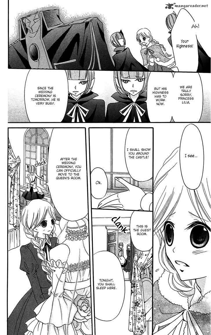 Boukyaku No Shirushi To Hime 8 22