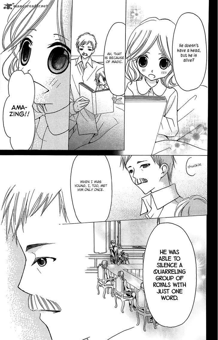 Boukyaku No Shirushi To Hime 8 25