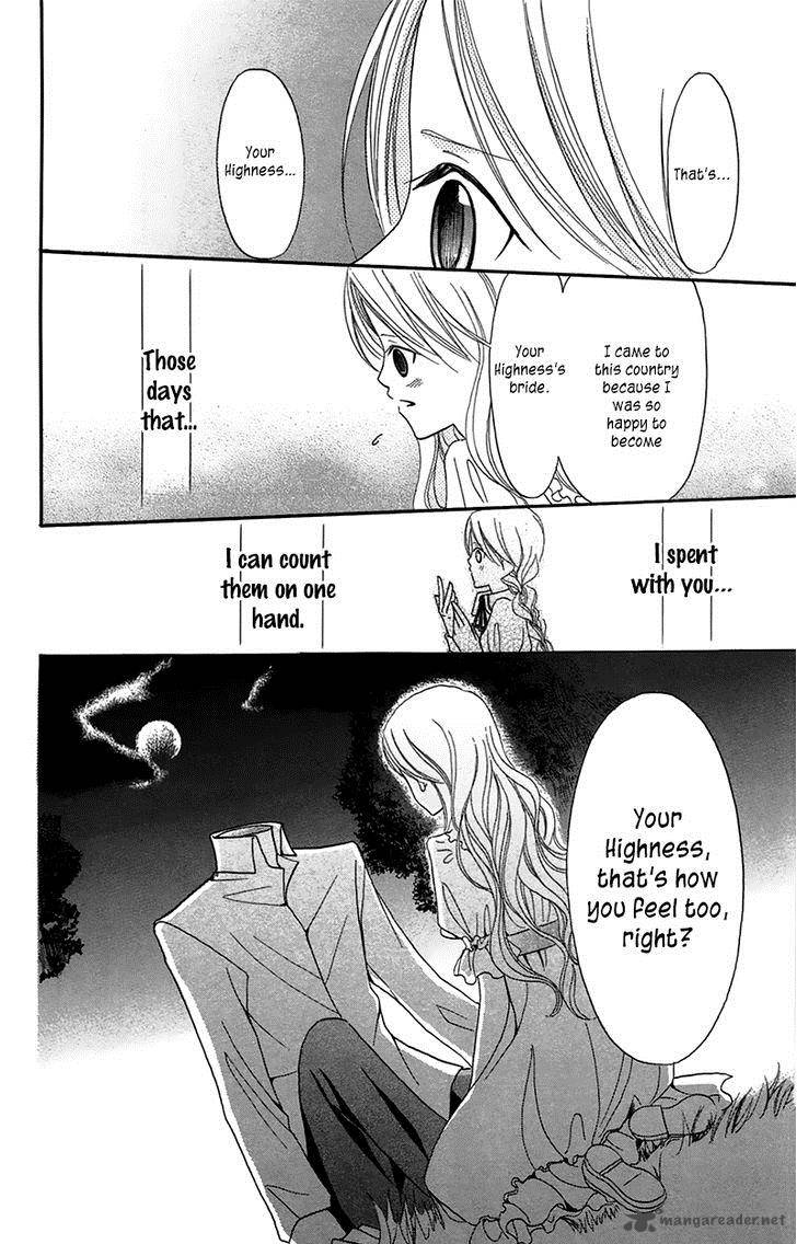 Boukyaku No Shirushi To Hime 8 32
