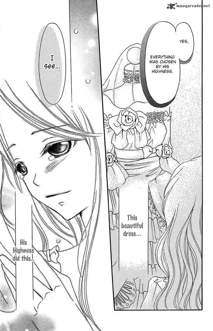 Boukyaku No Shirushi To Hime 8 39