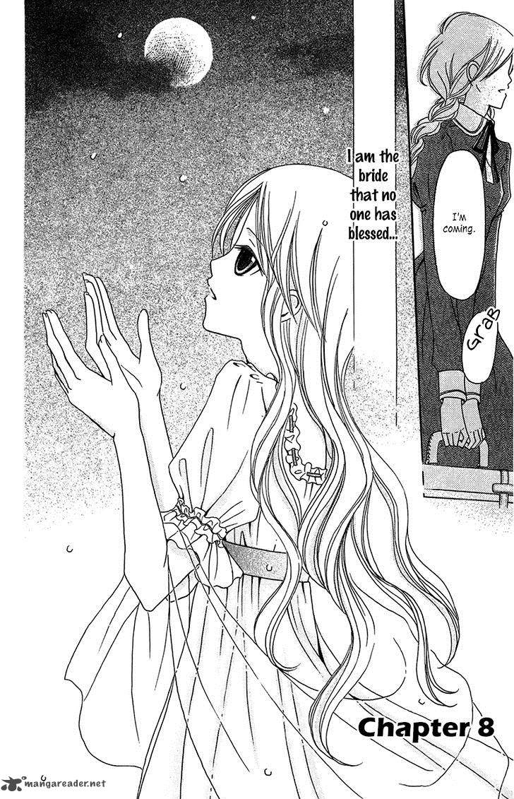 Boukyaku No Shirushi To Hime 8 6