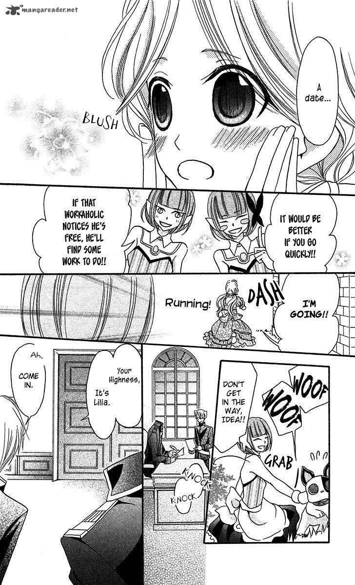 Boukyaku No Shirushi To Hime 9 11