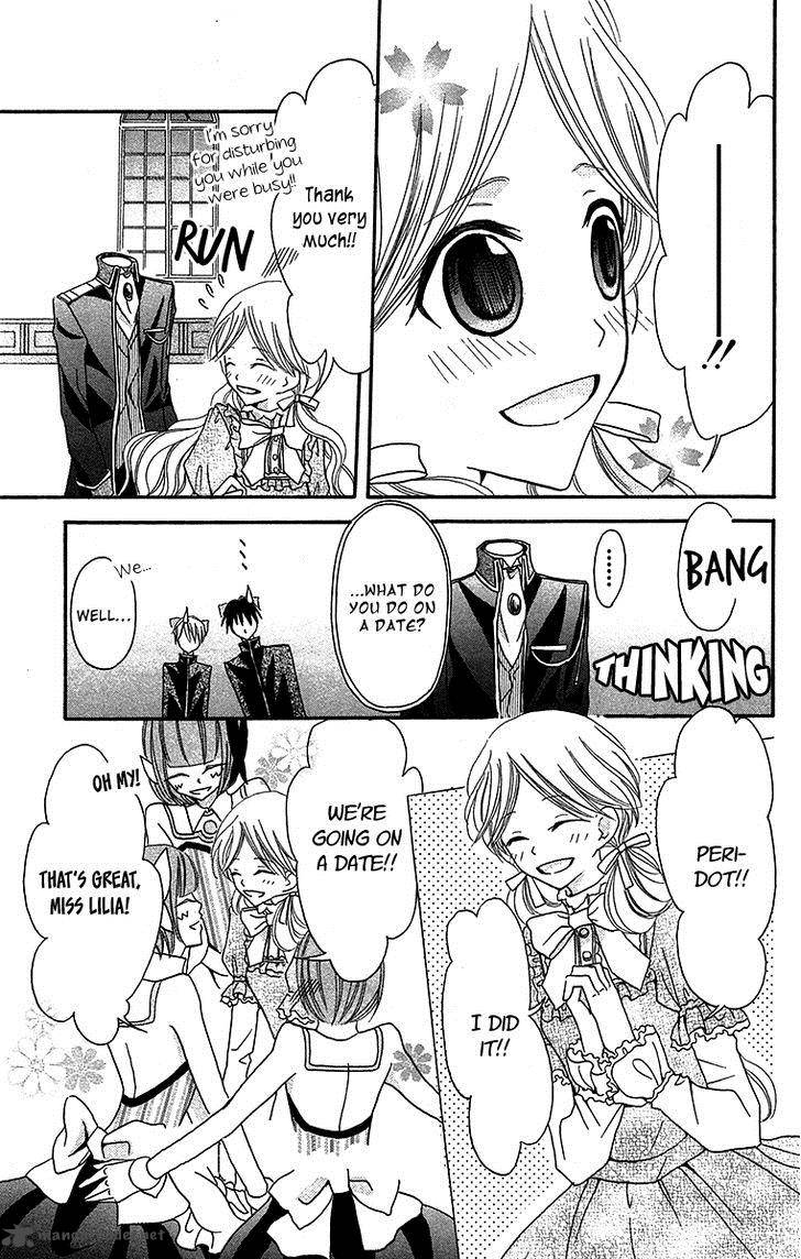 Boukyaku No Shirushi To Hime 9 14