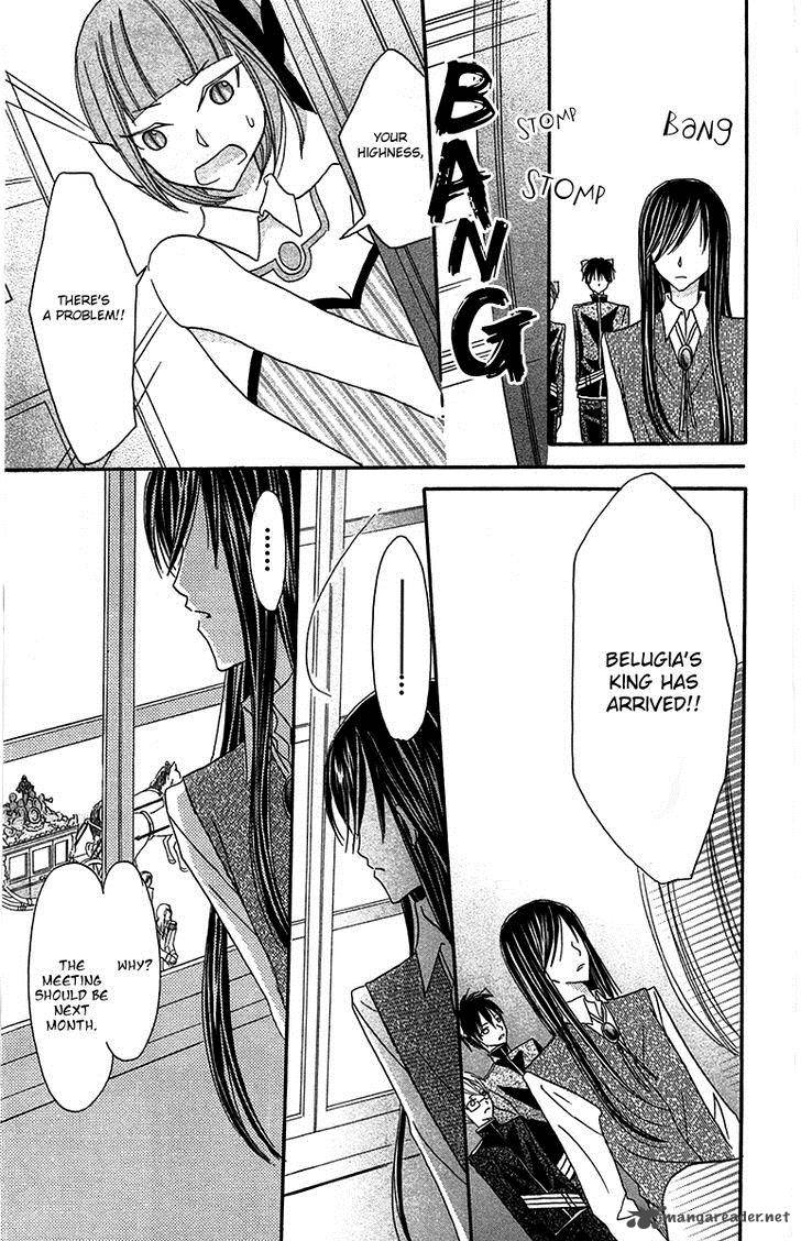 Boukyaku No Shirushi To Hime 9 22