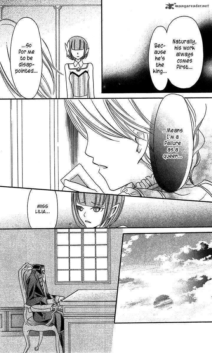 Boukyaku No Shirushi To Hime 9 27