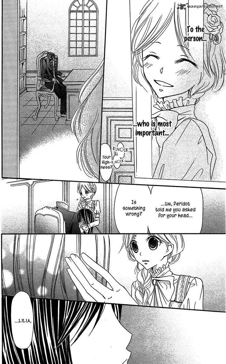 Boukyaku No Shirushi To Hime 9 31