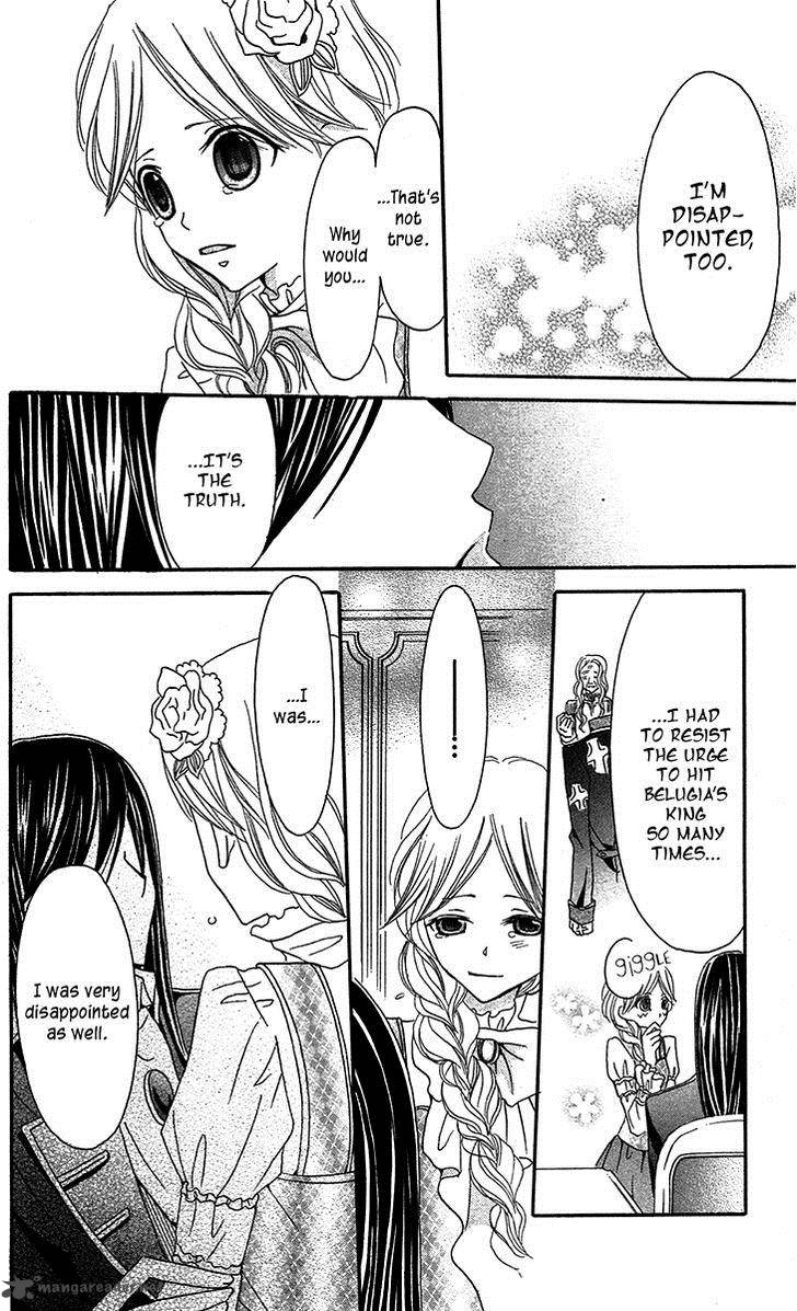 Boukyaku No Shirushi To Hime 9 35