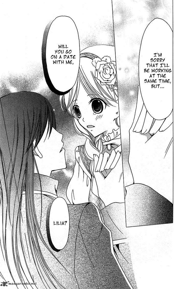 Boukyaku No Shirushi To Hime 9 38