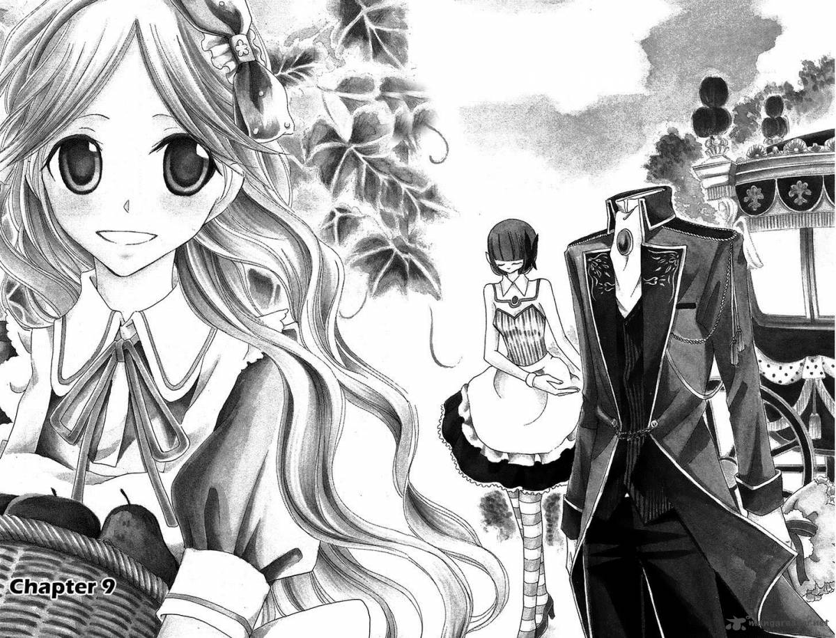 Boukyaku No Shirushi To Hime 9 5