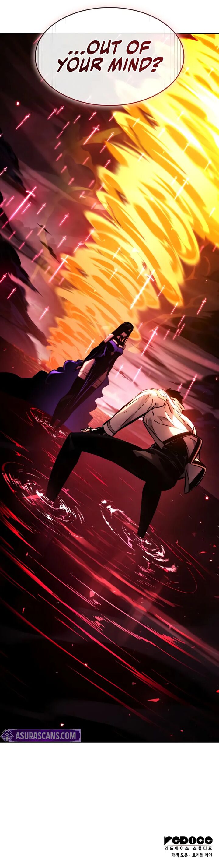 Boundless Necromancer 160 12