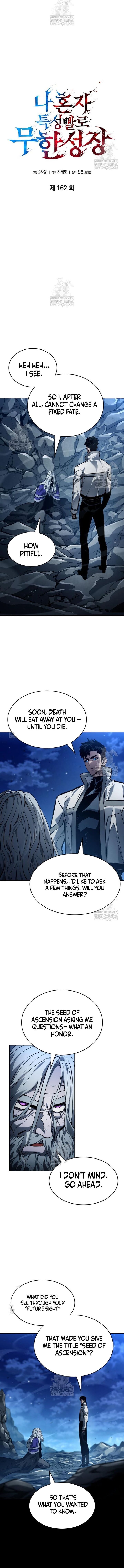 Boundless Necromancer 162 6