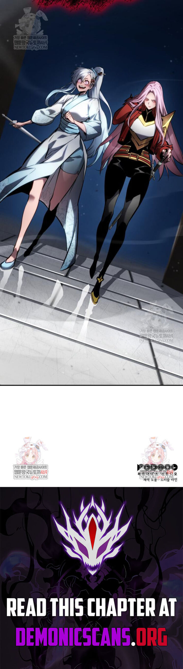 Boundless Necromancer 165 19