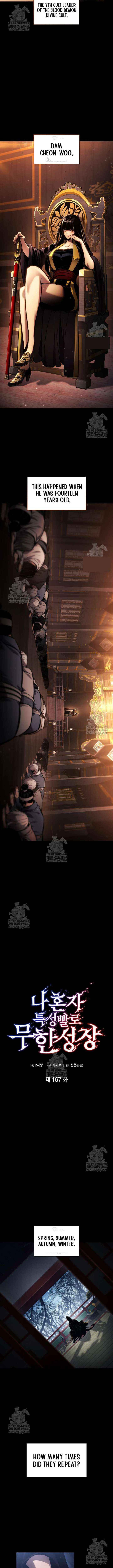 Boundless Necromancer 167 3