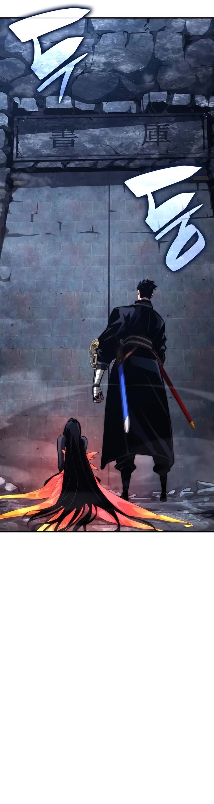 Boundless Necromancer 87 11