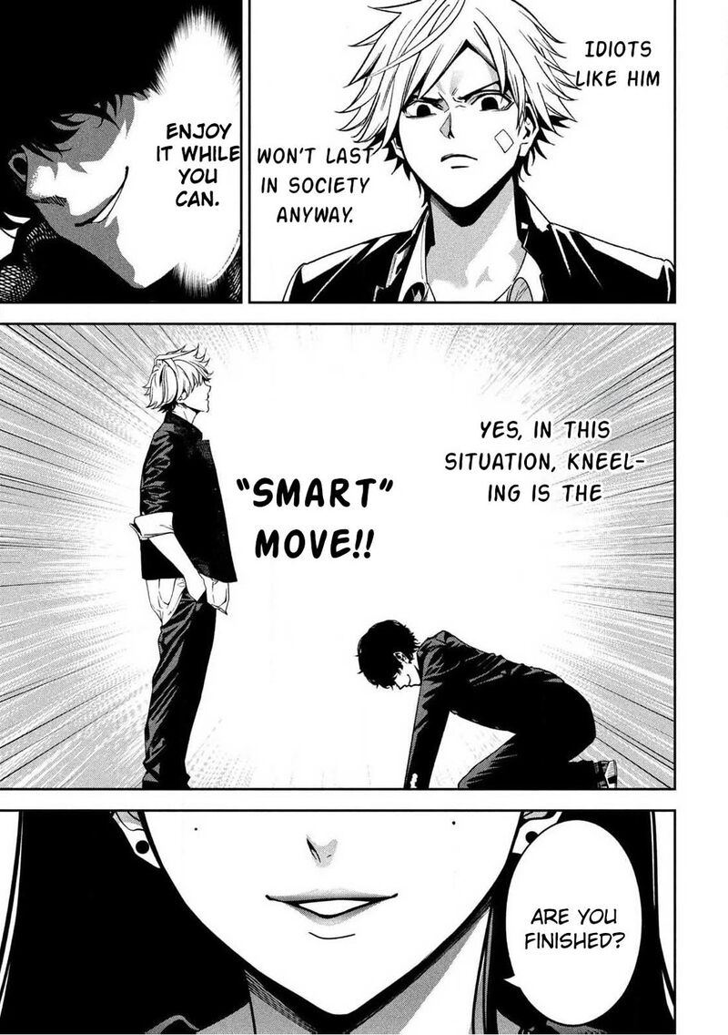 Bouryoku Banzai 1 11