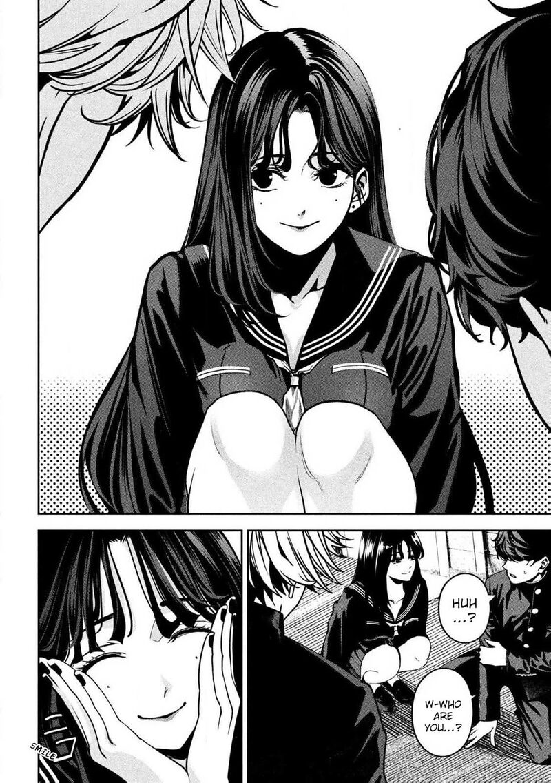 Bouryoku Banzai 1 12