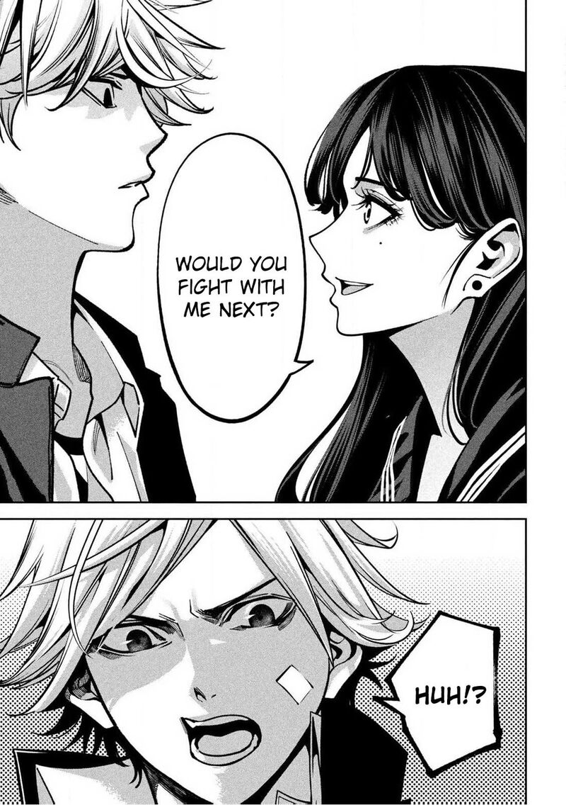 Bouryoku Banzai 1 13