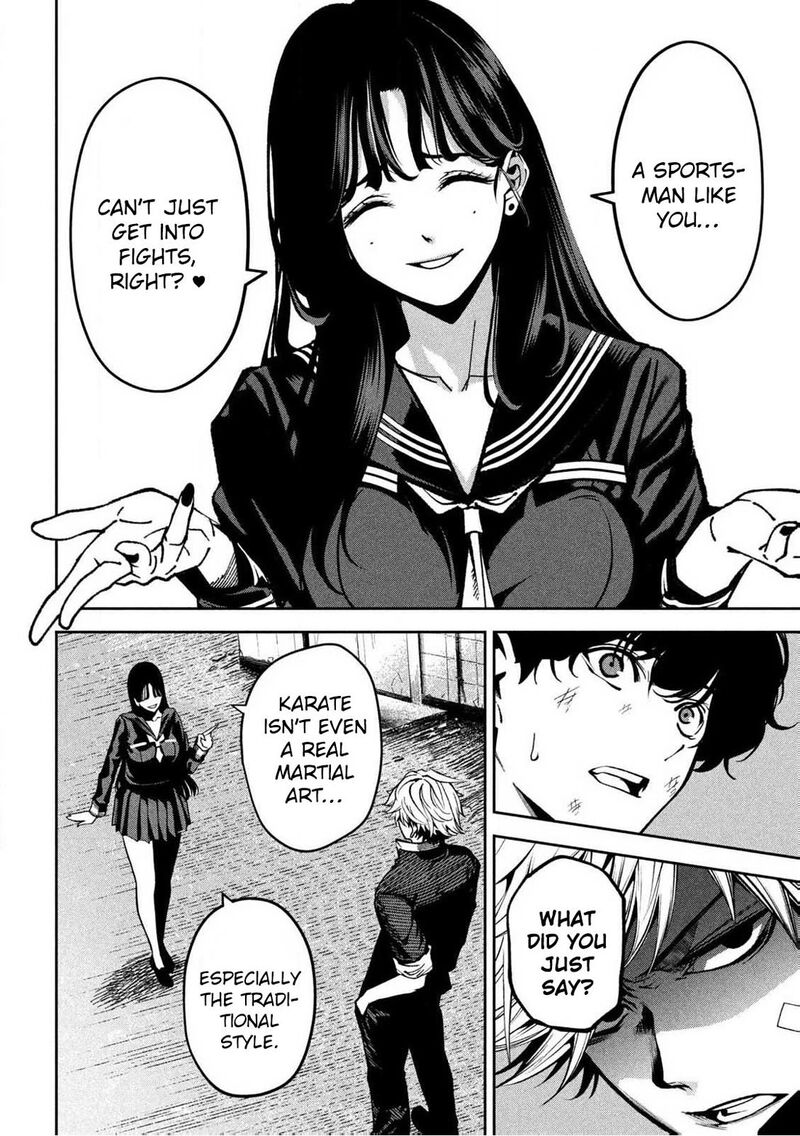 Bouryoku Banzai 1 16