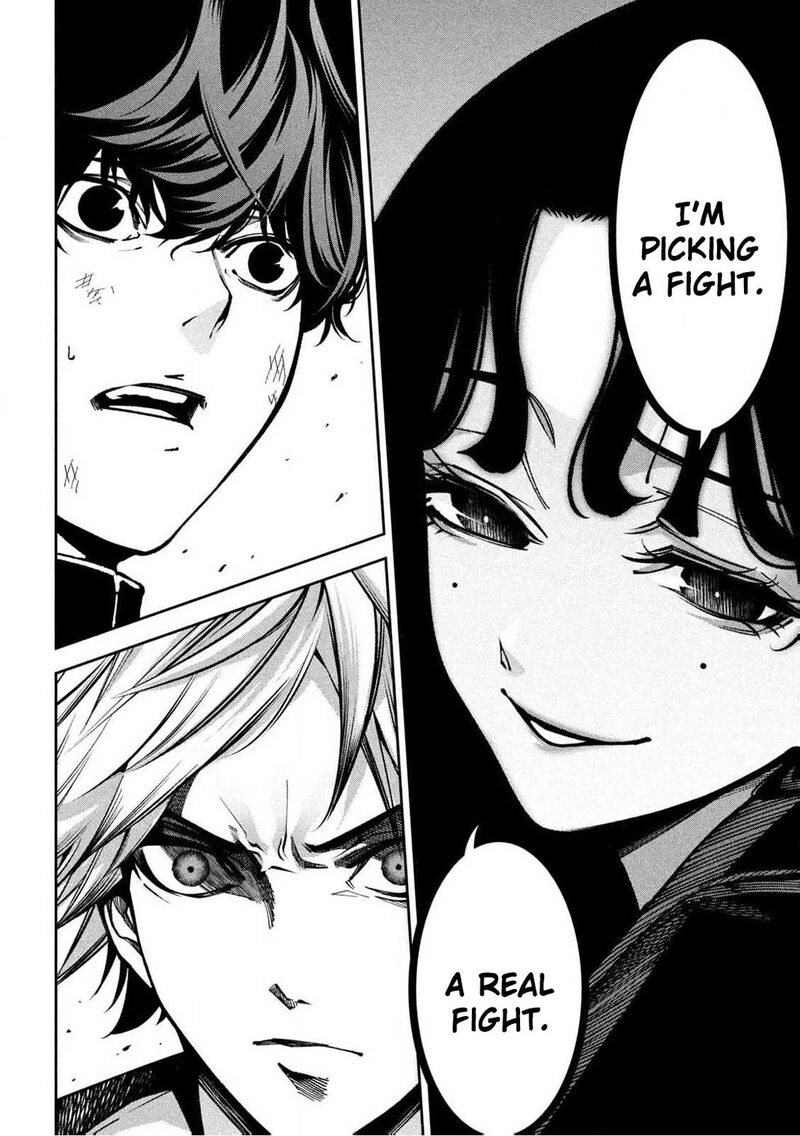 Bouryoku Banzai 1 18