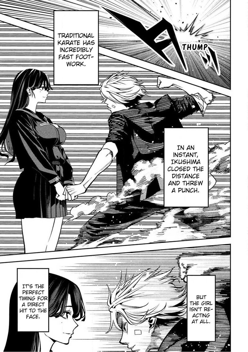 Bouryoku Banzai 1 19