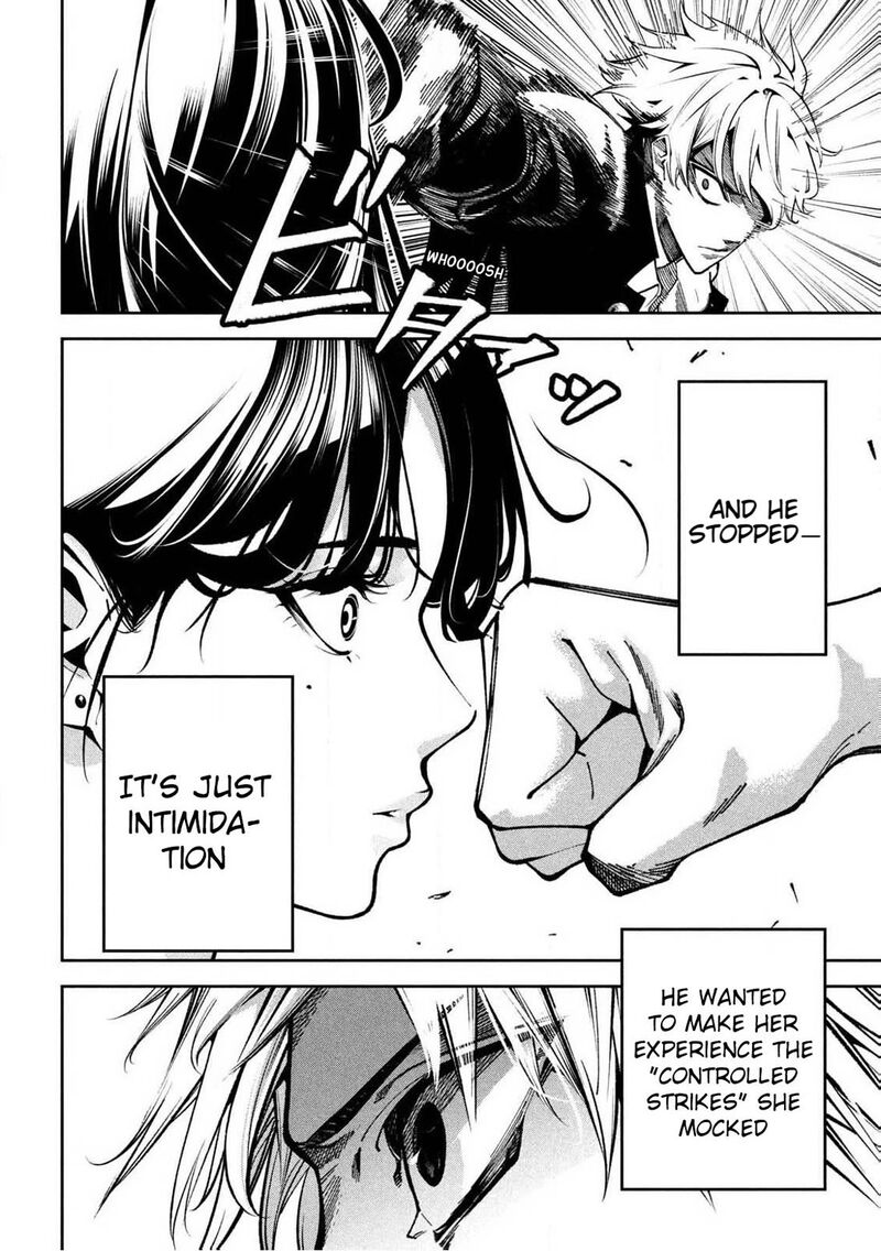 Bouryoku Banzai 1 20