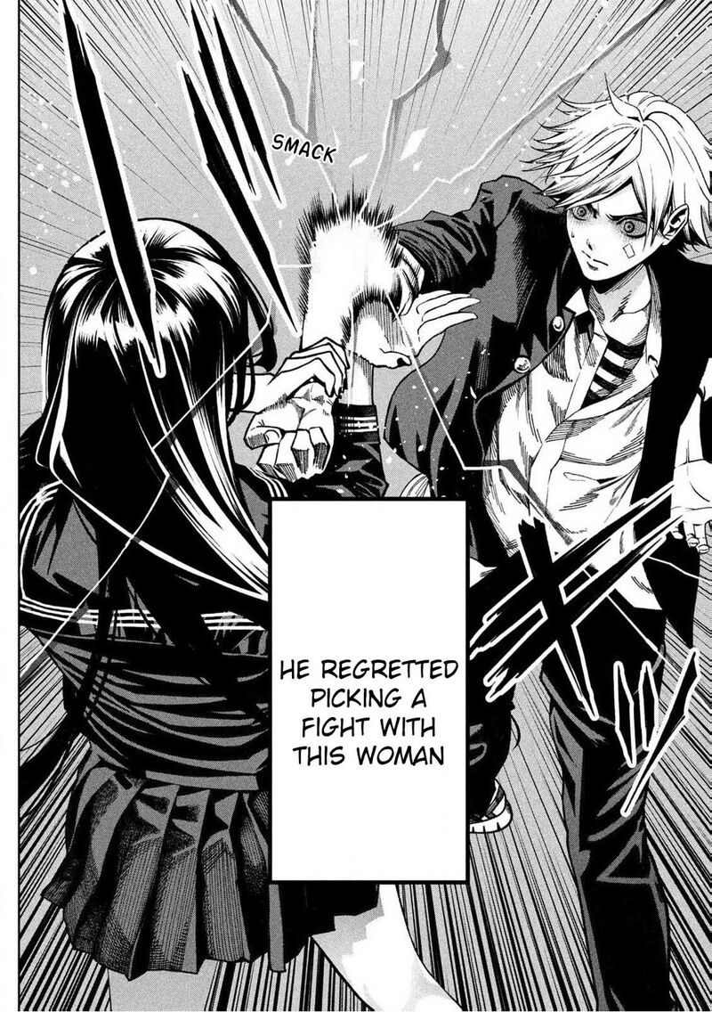 Bouryoku Banzai 1 22