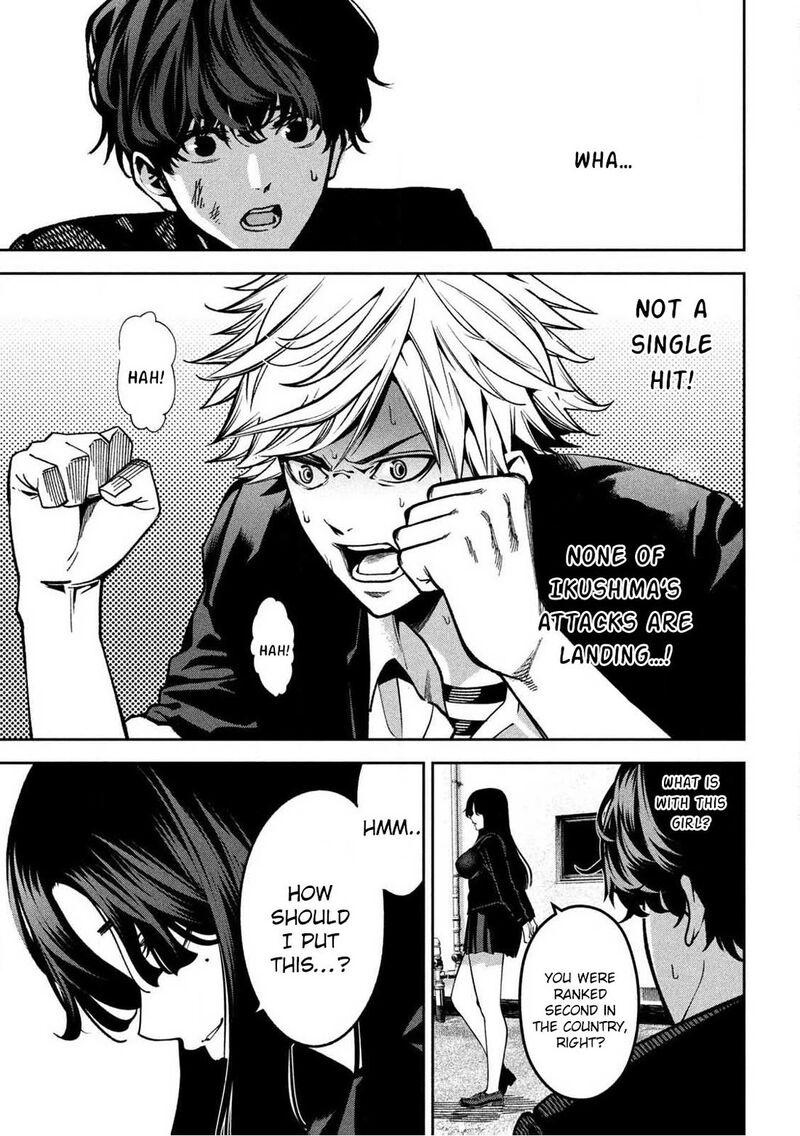 Bouryoku Banzai 1 25