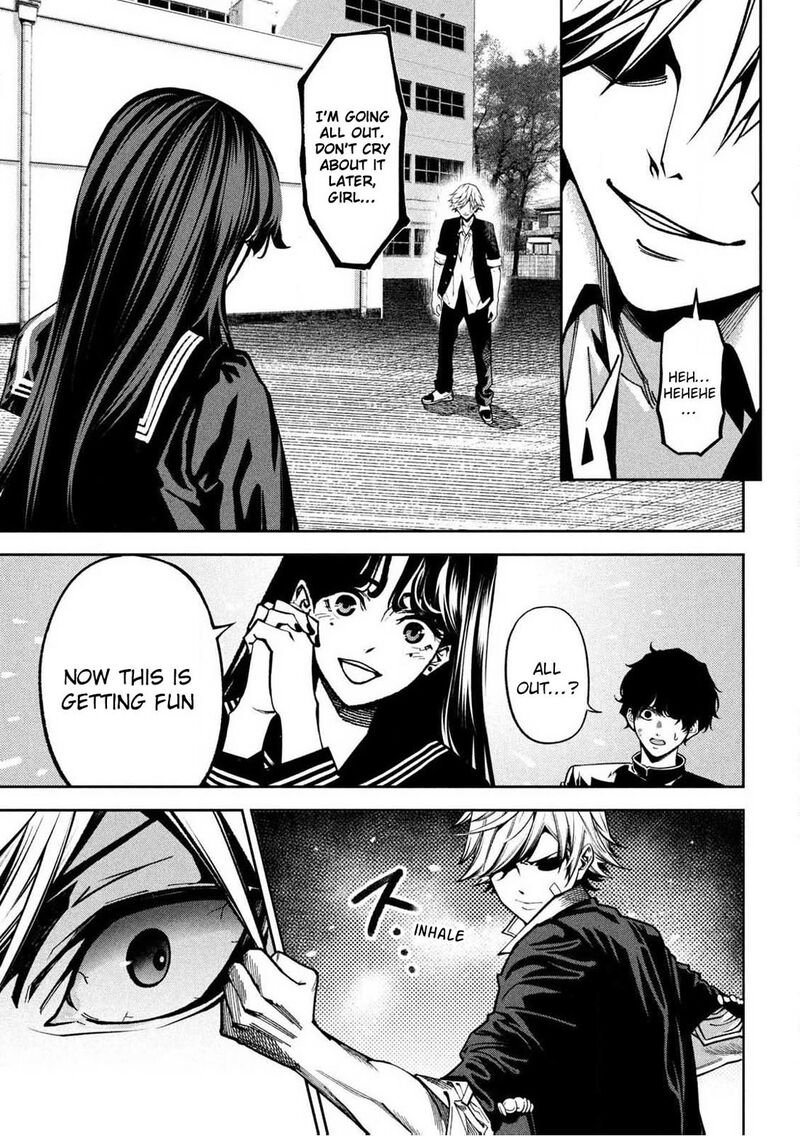 Bouryoku Banzai 1 27