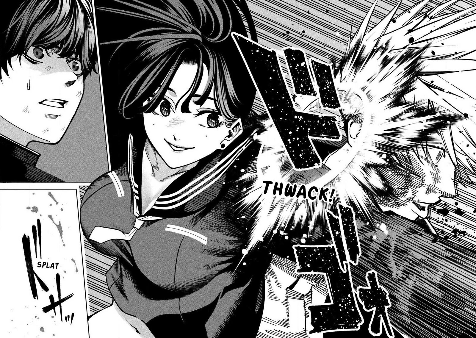 Bouryoku Banzai 1 31