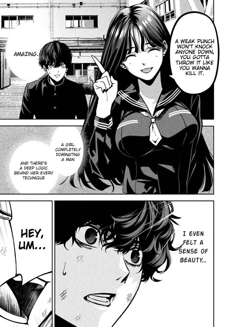 Bouryoku Banzai 1 33