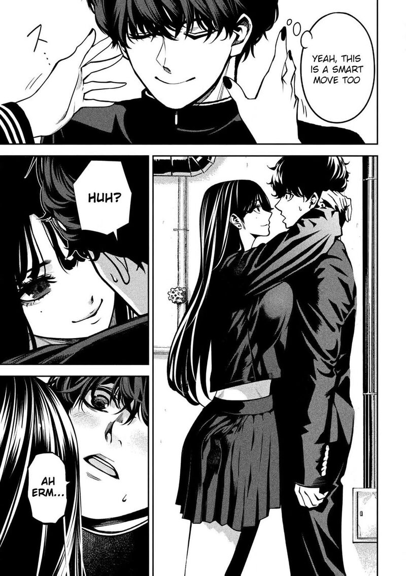 Bouryoku Banzai 1 35